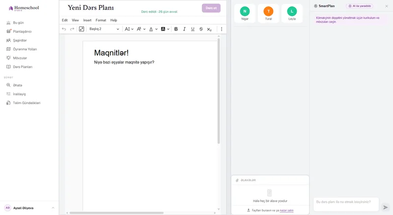 Redaktorda demək olar ki, boş bir dərs planı – SmartPlan sizin üçün məzmun layihələndirməzdən əvvəlki başlanğıc nöqtəsi.